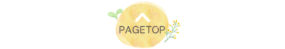page top