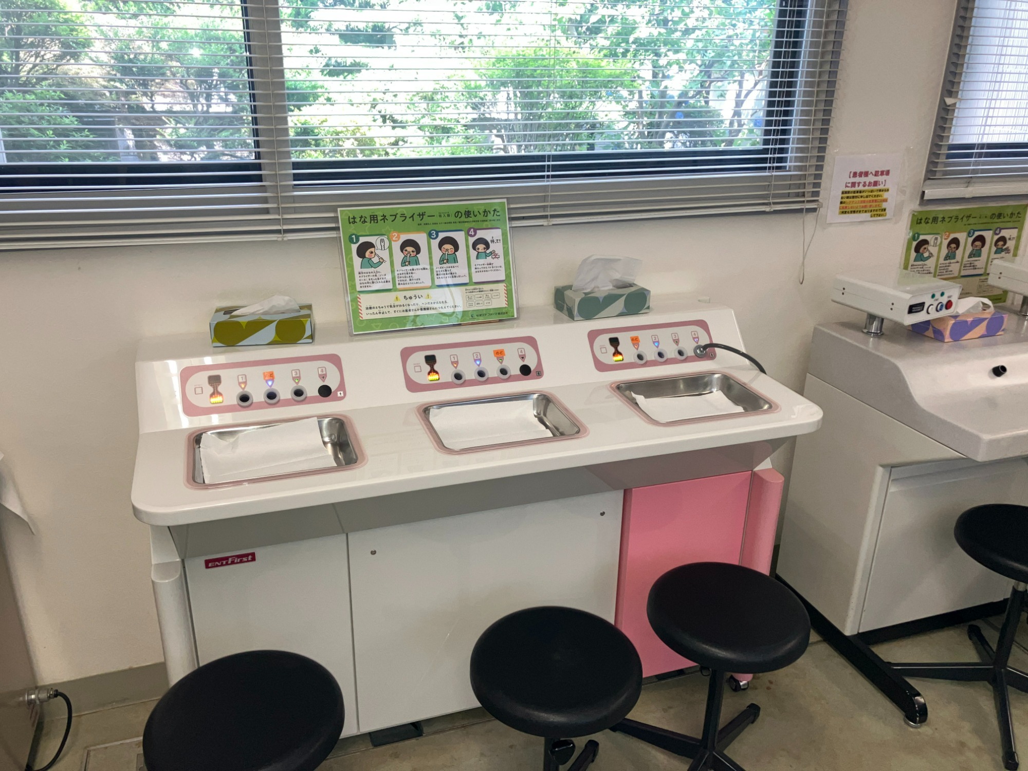 さとう耳鼻咽喉科医院　機器類
